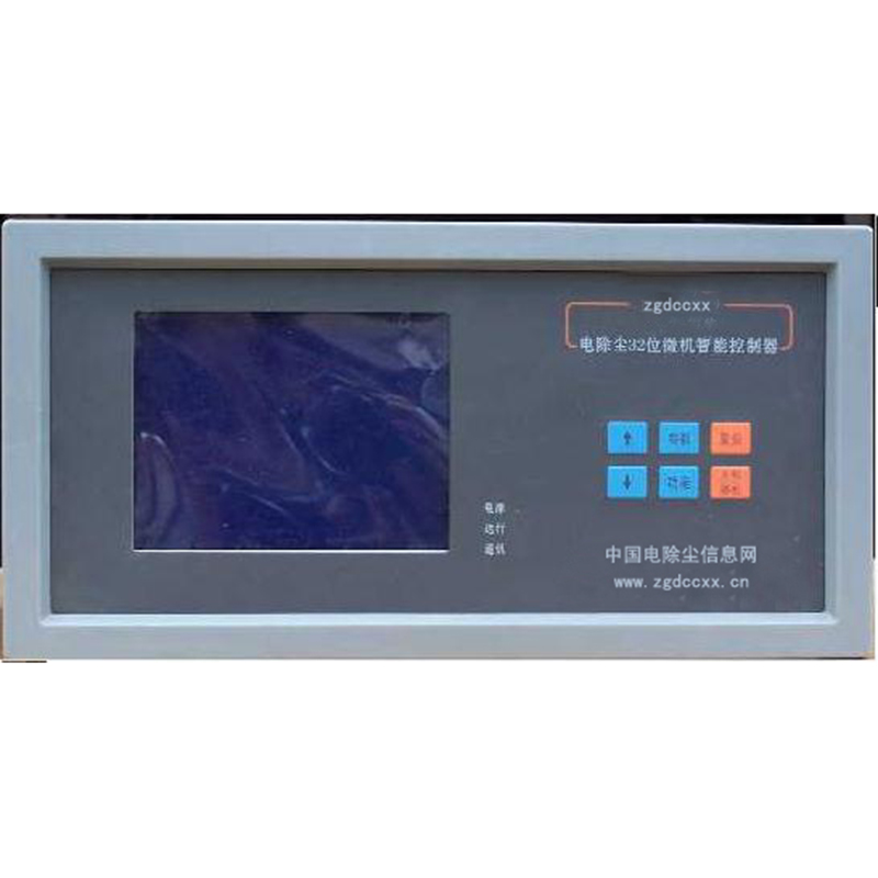 桥东HP3000型电除尘 控制器